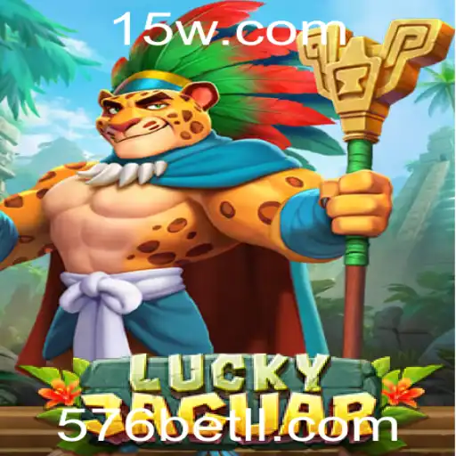 Descubra o Mundo Emocionante do LuckyJaguar: Um Guia Completo para Jogadores
